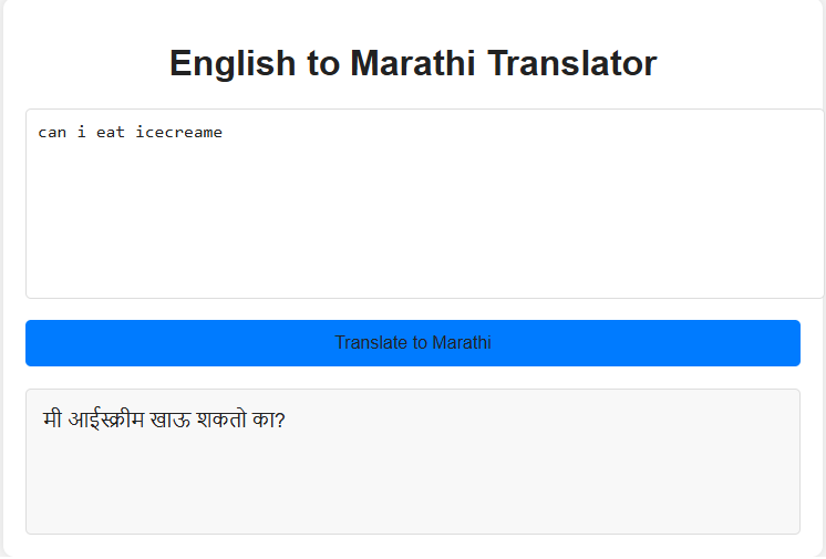 Translate English to Marathi