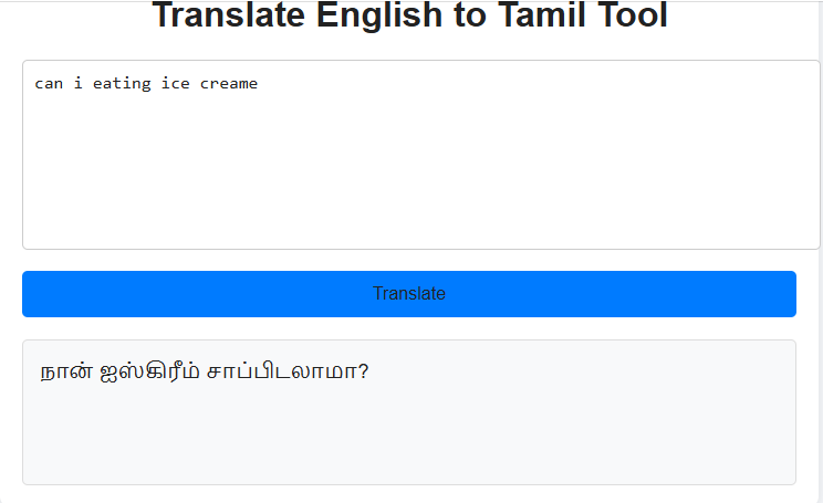 Translate English to Tamil
